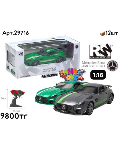 Р/у Маш. MERCEDES-BENZ AMG GT R 1:16 2 цвета 29716