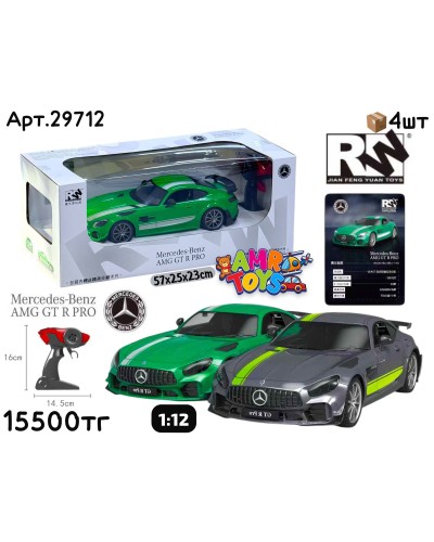 Р/у Маш. MERCEDES-BENZ AMG GT R 1:12 2 цвета 29712