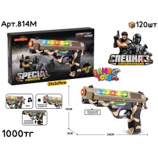 Оружие Музыкал SPECIAL Пистолет 814M