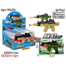 Оружие Бластер AK47 из 6шт (ШТ) 91620