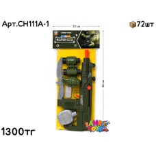 Оружие н-р COMBAT с биноклем Военный CH111A-1