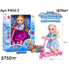 Кукла Милашка Музыкал. на Самокате 2цв 9406-2