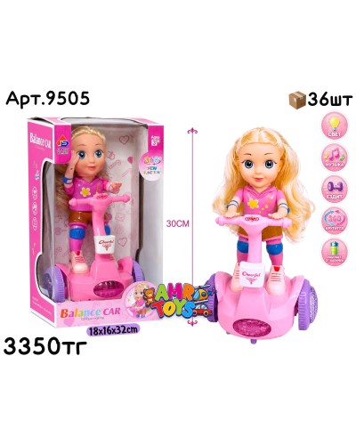 Кукла Милашка Музыкал. на Сигвей 9505