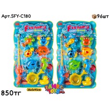 Рыбалка игра Морские 9дет. SFY-C180
