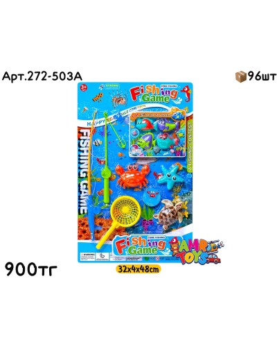 Рыбалка игра две удочки 10дет. 272-503A
