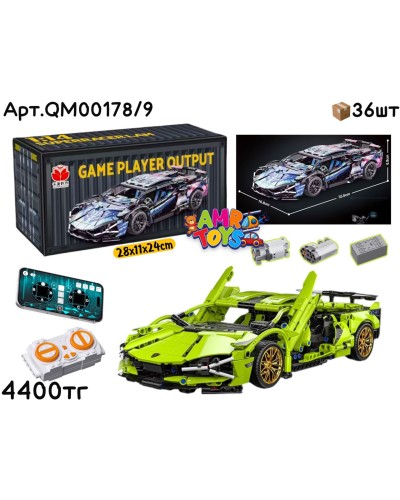 Конструктор Р/у GAME PLAYER Lamborghini 2 цвета QM00178/9