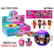 Куклы LOL Шары MOVIE MAGIC из 6шт (ШТ) 2501-30A
