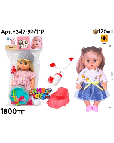 Кукла LOVELY с аксессуарами в пакете Y347-9/11P