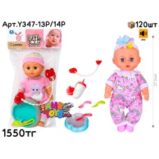 Кукла LOVELY с аксессуарами в пакете Y347-13P/14P