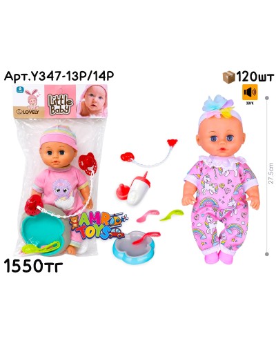 Кукла LOVELY с аксессуарами в пакете Y347-13P/14P
