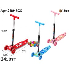 Самокат SCOOTER Мульт. Маленький 3цв 218HBCX 