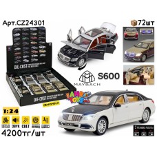 Метал Маш. MB MAYBACH S600 3цв 1:24 ШТУЧНО CZ24301