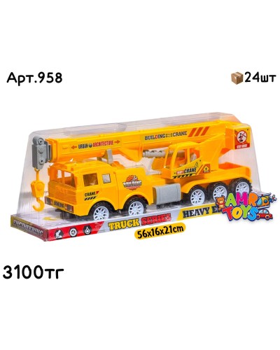 Машина TRUCK SERIES Автокран под калпаком 958