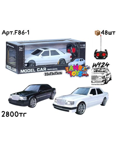 Р/у Маш. MODEL CAR MERCEDES W124 2цв F86-1