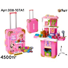 Игровой н-р Чемодан TOURIST PET С Собачкой с колесами 008-107A1