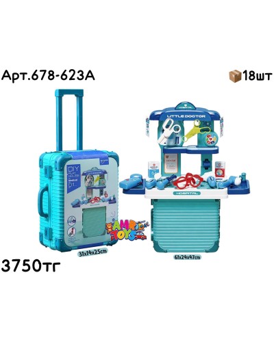 Игровой н-р Чемодан PLAY HOUSE Доктор 678-623A