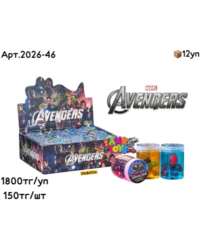Слайм Лизун AVENGERS Баночки из 12шт 2026-46