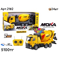 Р/у Маш. MOKA Бетономешалка Строительный 2182