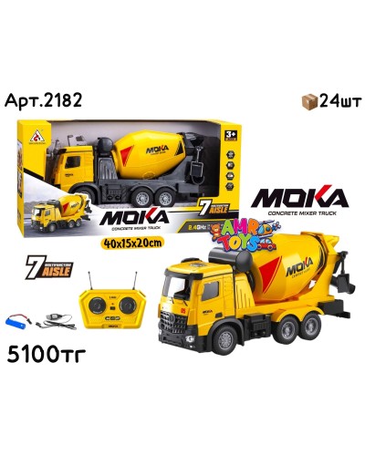 Р/у Маш. MOKA Бетономешалка Строительный 2182