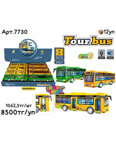 Маш. в Шоубоксе TOURBUS Автобусы из 8(ШТ) 7730