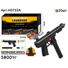 Оружие Орбизы Автомат LAUNCHER TEC9 HD732A