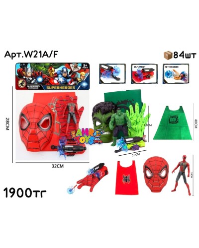 Герои Avengers набор Маска оружие Паук и Халк W21A/F