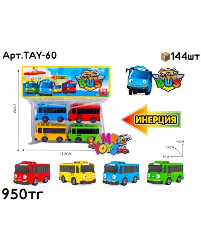 Машинки н-р  TAYO Автобусы из 4х в пакете TAY-60