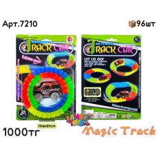 Трек MAGIG TRACK CAR на картоне 2цв 7210