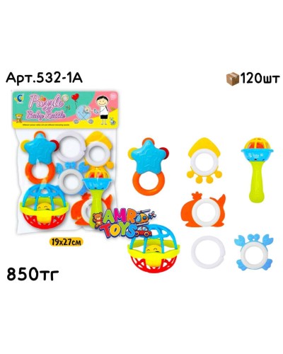 Развивающие Погремушки PUZZLE BABY из 7шт 532-1A