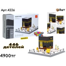 Конструктор WANGE MOSQUE KAABA 446дет. 4226