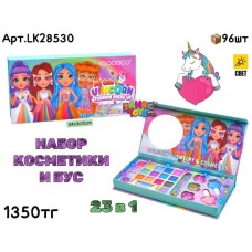Косметика IGOODCO UNICORN 23в1 LK28530