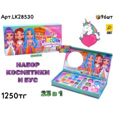 Косметика IGOODCO UNICORN 23в1 LK28530