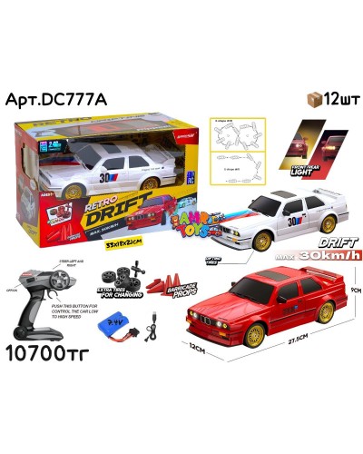 Р/У маш. RETRO DRIFT BMW E30 2цв DC777A