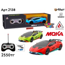 Р/У маш. MOKA Lamborghini 3цв 2138