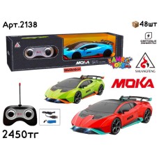 Р/У маш. MOKA Lamborghini 3цв 2138