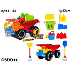 Песочный н-р TRUCK Самосвал Ведро  9дет. C314
