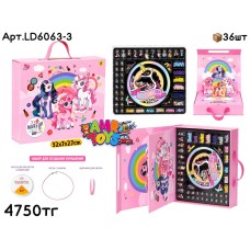 Набор Бисера Love Dear 3в1 Pony LD6063-3
