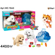 Питомец Plush Pet ходячая собачка с переноской 2цв MC-1063