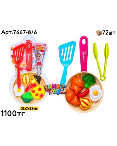 Игровой н-р GOURMET Сковородка с продуктами 2цв 7667-8/6