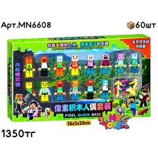 Фигурки MINECRAFT из 14шт MN6608