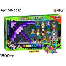 Фигурки MINECRAFT из 12шт с Арбалетом MN6612