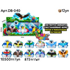 Животные Тянучки Птицы из 12шт (УП) DB-040