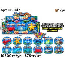 Животные Тянучки Морские из 12шт (УП) DB-047