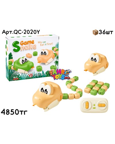 Р/у Игра Змейка 2цв QC-2020Y