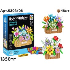 Конструктор BOTANI BRICKS Цветочки в корзине 5303/08