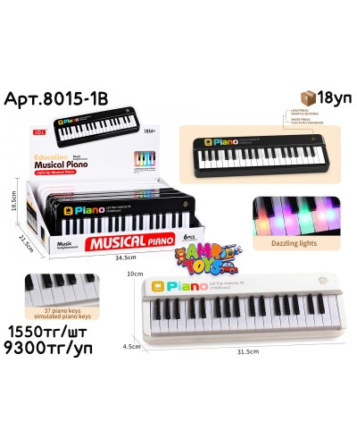 Инструмент Музыкал. JDL Piano 31cm из 6шт сред 8015-1B
