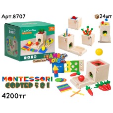 Дерево Монтессори Сортер 5в1 8707(2305-42)