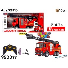 Р/У Маш. HSTAR LADDER TRUCK Пожарная техника 93310