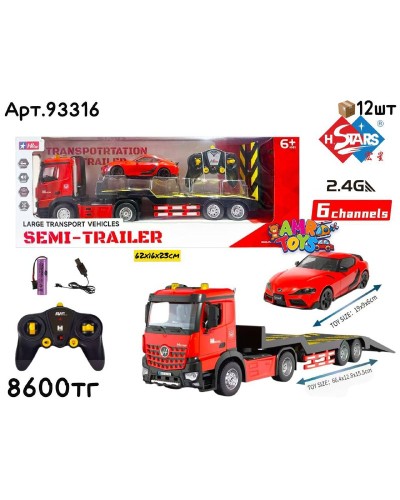 Р/У Маш. HSTAR SEMI TRAILER 93316