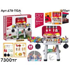 Игровой н-р Барбекю Стол 01 678-110A